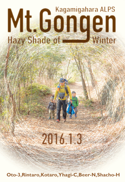 winter 2