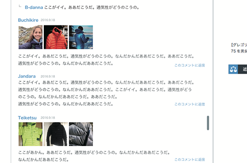 3_2017030416172858c.png