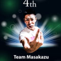 チーム・マサカズ4周年