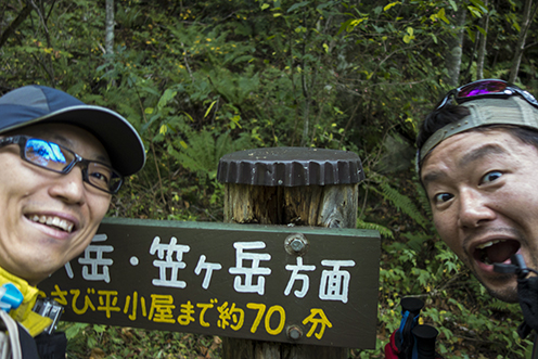 DSC01390.jpg
