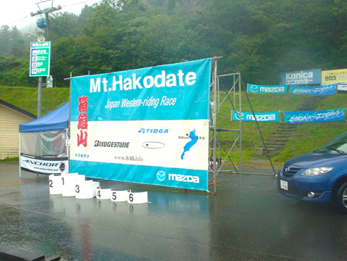 DSC04713.jpg