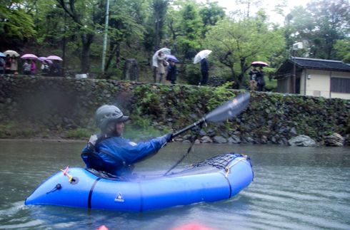 IMGP0051.jpg