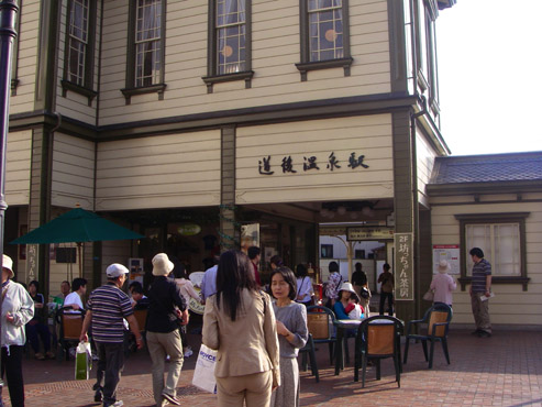 IMGP0204.jpg