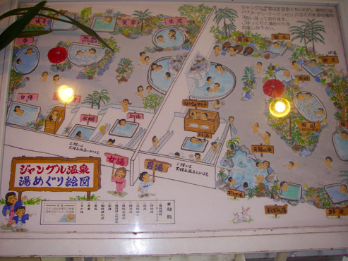 IMGP0210.jpg