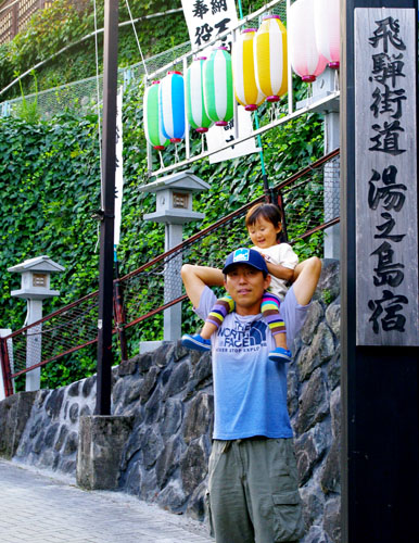 IMGP0237.jpg