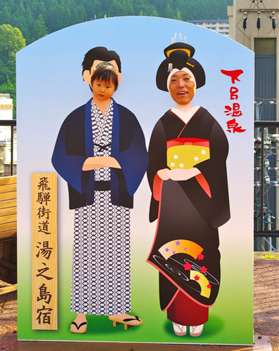 IMGP0245.jpg