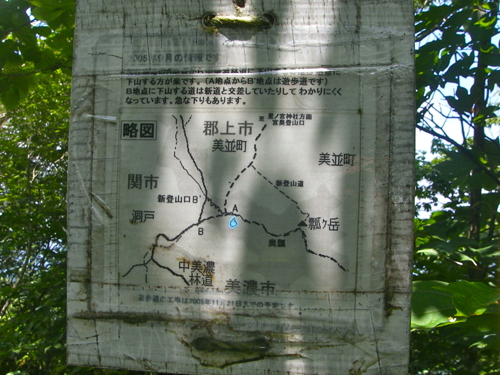 IMGP0300.jpg
