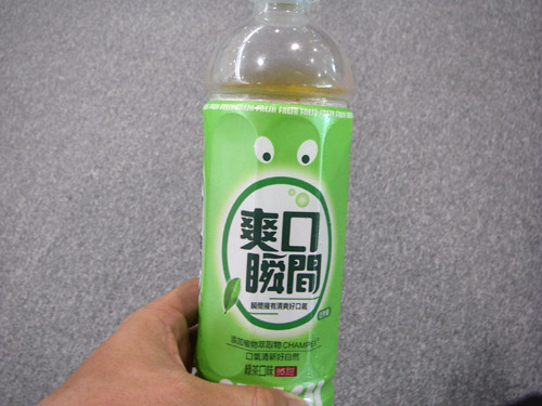 IMGP0399.jpg