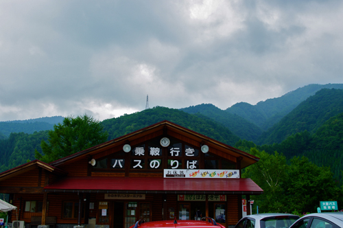 IMGP0595.jpg
