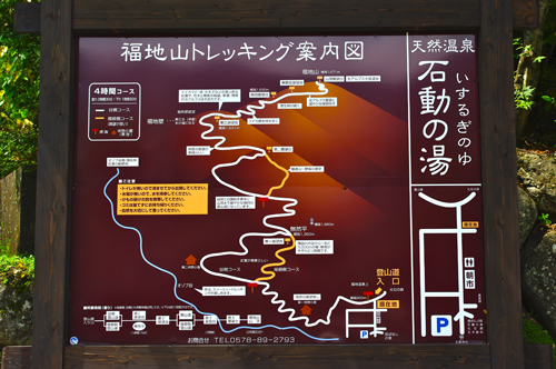 IMGP0608.jpg