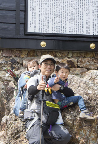 IMGP0618_20140401175153b4b.jpg