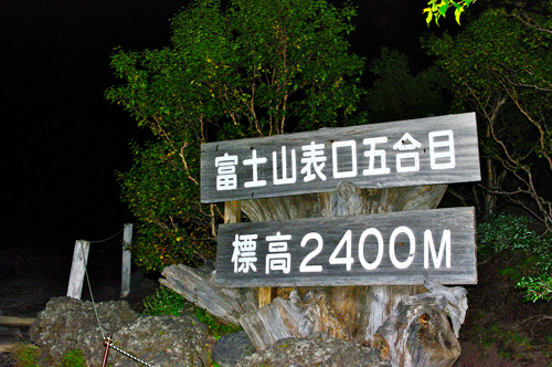 IMGP0702.jpg