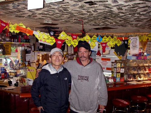 IMGP0883.jpg