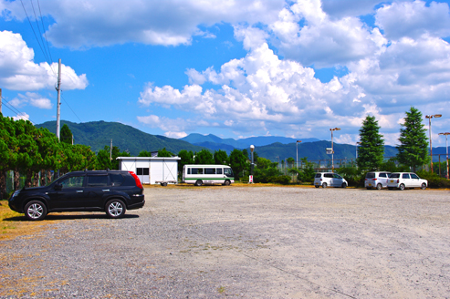 IMGP0971.jpg