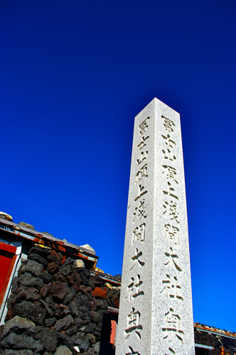 IMGP0999.jpg