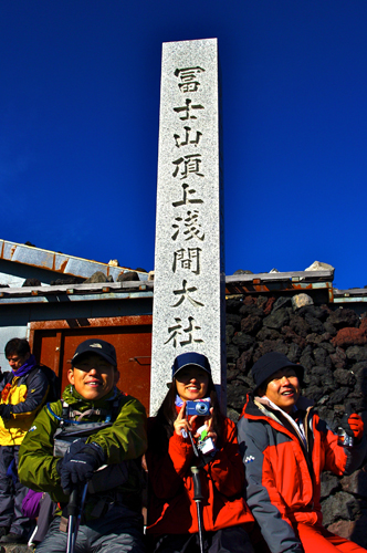 IMGP1002.jpg