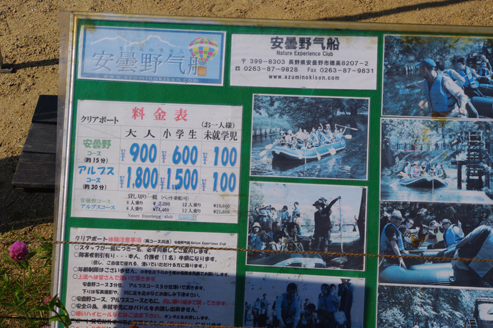 IMGP1114.jpg