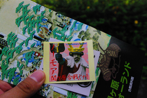IMGP1125.jpg