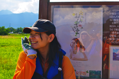 IMGP1138.jpg