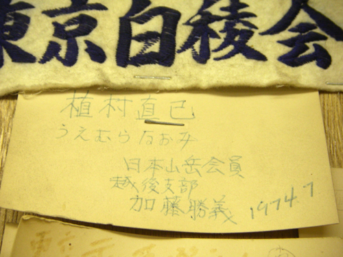 IMGP1196.jpg
