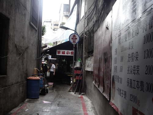 IMGP1206.jpg