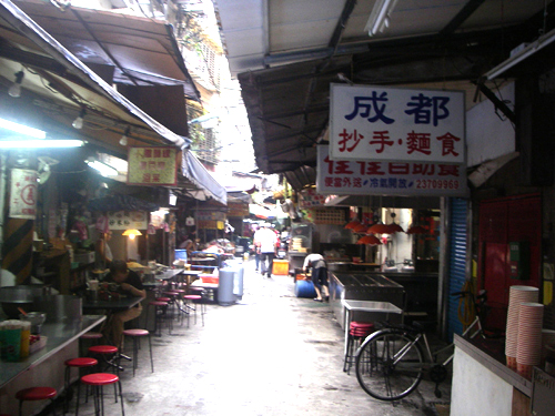 IMGP1207.jpg