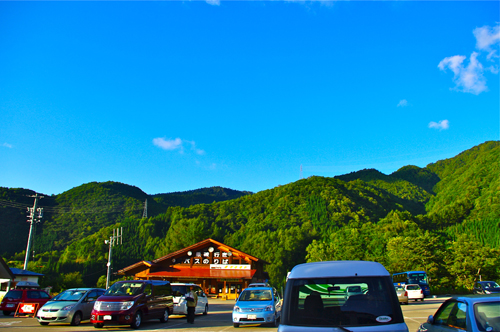 IMGP1472.jpg