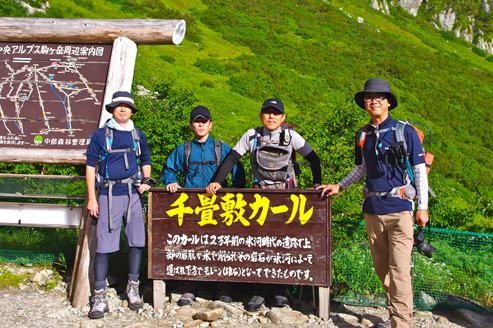 IMGP1765_20120905201621.jpg