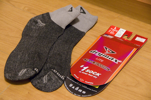 IMGP2284_20130307104810.jpg