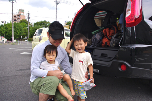 IMGP2385.jpg