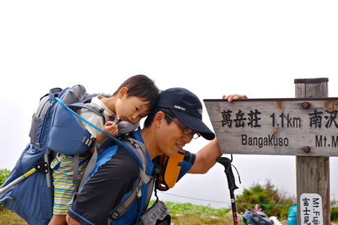 IMGP2431.jpg