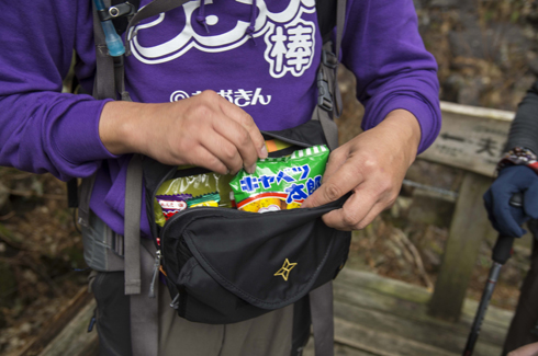 IMGP2942_20151127131531c10.jpg
