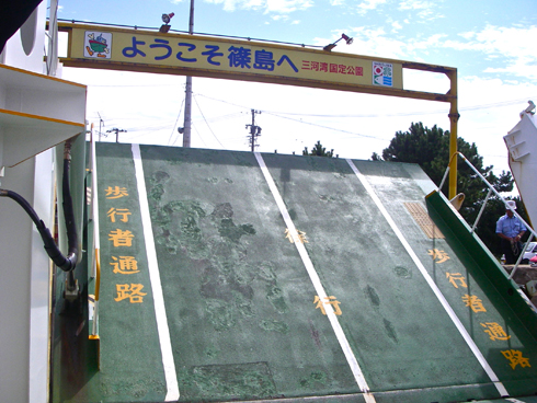 IMGP4055.jpg