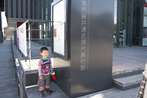 IMGP4965_20121112143650.jpg
