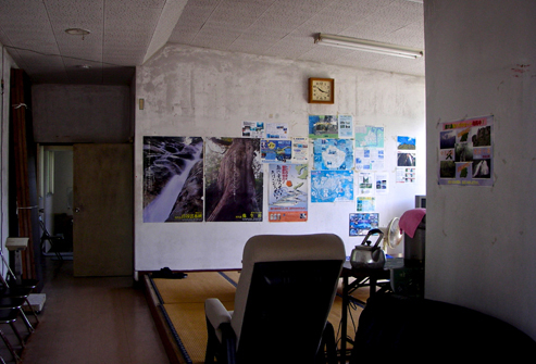 IMGP5097.jpg