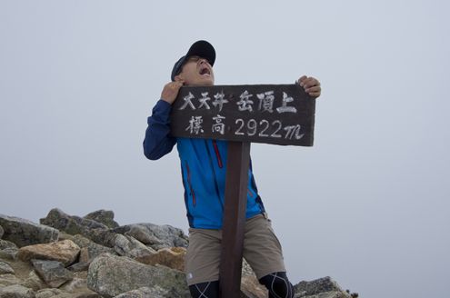IMGP7169.jpg