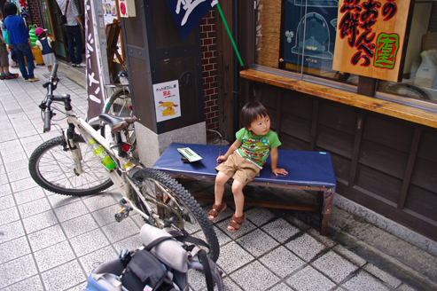 IMGP8571.jpg