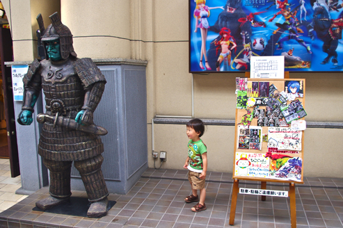 IMGP8580_20120629094330.jpg