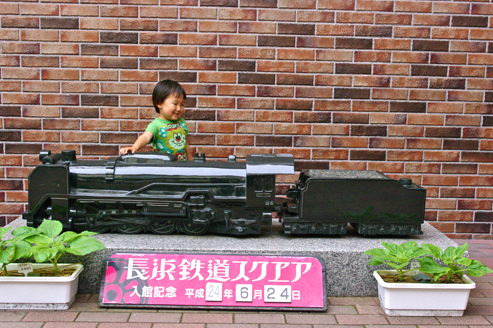 IMGP8638.jpg