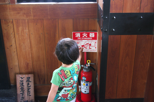 IMGP8690.jpg