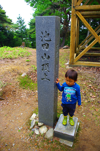 IMGP8765.jpg