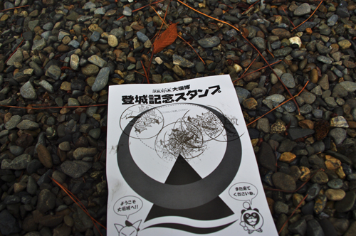 IMGP8968.jpg