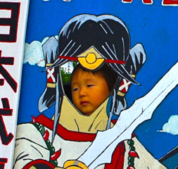 IMGP92002.jpg