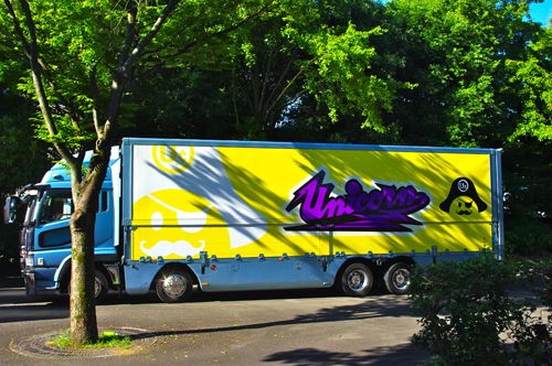 IMGP9340.jpg