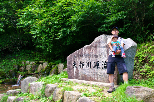 IMGP9559.jpg