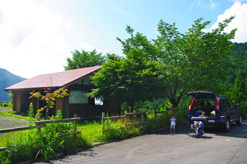 IMGP9751.jpg