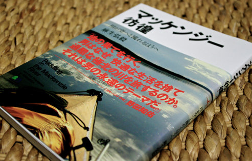 IMGP9940.jpg