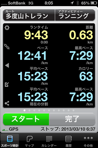 IMG_2006.png