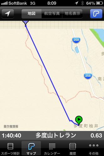IMG_2008.png