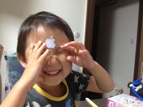 IMG_2429_20130710174855.jpg